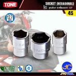 TONE ลูกบล็อก 6เหลี่ยมขนาด 1/2" รุ่น 4S - Socket 6Pt. 1/2" Model 4S