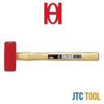 ค้อนสองหน้าด้ามไม้ - Sledge Hammer Wooden Handle [Brand: OH]