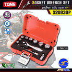 TONE ชุดบล็อก 11ชิ้น ขนาด 1/4" รุ่น S20830P - Socket Wrench Set 11pcs. Size 1/4" Model S20830P