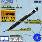 Noga ชุดมีดลบครีบลบคมขนาด 3.2มิล รุ่น EO1000 - Heavy Duty Dia.3.2 mm. (Disposable tool) Model EO1000