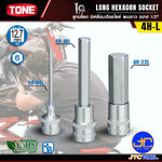 TONE ลูกบล็อก6เหลี่ยมเดือยโผล่แบบยาว ขนาด 1/2" รุ่น 4H-L - Long Hexagon Socket 1/2" Model 4H-L