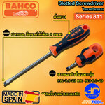 Bahco ไขควงปากแบน รุ่น 811 - Slotted Screwdriver Series 811