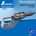 ไมโครมิเตอร์ดิจิตอล - Digital Micrometer No.79523 [Brand: Shinwa]