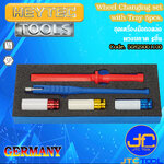 ชุดเครื่องมือถอดล้อพร้อมถาด 5ชิ้น - Wheel Changing set with Tray 5pcs. [Brand: Heytec]