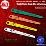 JET ฟิลเลอร์เกจพลาสติกแบบปลีก ขนาด 0.1-5.0 มิล - Plastic Feeler Gauge Individual Size 0.1-5.0 mm.