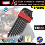 TONE ชุดประแจแอลยาวหัวบอล ขนาด 3/32-3/8 นิ้ว รุ่น BPLB800 - Long Ball Point Hex Key Wrench Set Model BPLB800