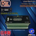 RSK ระดับน้ำตั้งเครื่องจักร ความไว 0.02มิล/เมตร รุ่น 542 - Precision Square Level Sensivity 0.02mm/m Series 542