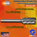 Imco ดอกเจียร์คาร์ไบด์ทรงกระบอกปลายตัดมีคมลายไขว้ รุ่น SB - Cylindrical-Shape End-Cut Burs Double Cut Series SB
