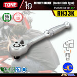 TONE ด้ามขันฟรีซ้าย-ขวา ขนาด 3/8" รุ่น RH33K - Ratchet Handle (Socket Hold Type) Size 3/8" Model RH33K