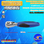 ด้ามฟรีซ้าย-ขวา 1/4" - Reversible Ratchet 1/4" With Quick Release button [Brand: Heytec]