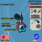 KANETEC ขาตั้งแม่เหล็ก รุ่น MB-PSL - Magnetic Stand Model MB-PSL