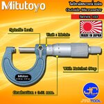 Mitutoyo ไมโครมิเตอร์วัดนอกหน่วยมิลความละเอียด 0.01มิล รุ่น 103 - Outside Micrometer Series 103