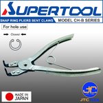 Supertool คีมหุบแหวนปากงอ ขนาด 8-25มิล , 14-60มิล และ 40-100มิล รุ่น CH-B - Snap Ring Pliers Bent Claws Size 8-25mm. , 14-60mm. and 40-100mm. Model CH-B