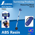 ล้อวัดระยะทาง - Measuring Wheel [Brand: Shinwa]