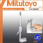 ไฮเกจ - Height Gage [Series 514,506][Brand: Mitutoyo]