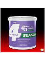 4 SEASONS 2IN1 Paint&Primer (Semi-Gloss) โฟร์ซีซั่นส์ ทูอินวัน สําหรับภายนอก ชนิดกึ่งเงา