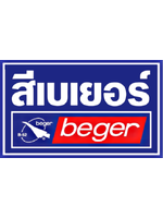 ฺBEGER (เบเยอร์)