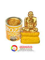 BOZZGOLD A.C.8128 S.P. สีอะคริลิกทองคำ สีทองคำเปลว