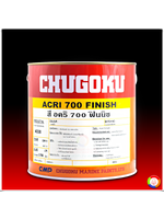 CHUGOKU ACRI 700 FINISH ชูโกกุ อะคริ 700 ฟินนิช