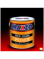 MAXZO RED OXIDE PRIMER สีรองพื้นแดงกันสนิม เรดออกไซด์ แมกโซ่