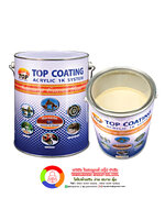 TOP COATING A6307 สีทับหน้าอะคริลิก 1K (สีครีมไข่ไก่)