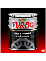 สีรองพื้นเทากันสนิม Turbo Grey Primer