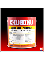 CHUGOKU ACRI 700 PRIMER ชูโกกุ อะคริ 700 ไพร์เมอร์