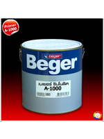 Beger Synolic Primer A-1000 สีรองพื้นเบเยอร์ ไซโนลิค เอ-1000