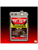 สีเทอร์โบ ทินเนอร์ เอฟ-16 คุณภาพสูง Turbo F-16 Thinner Premium Quality