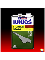 Beger Thinner M-44 เบเยอร์ ทินเนอร์ เอ็ม-44