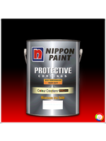 NIPPON PAINT MICACEOUS IRON OXIDE นิปปอนเพนต์ ไมกาเซียส ไอออน ออกไซด์ (เอ็มไอโอ)