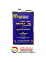 น้ำมันสน Turpentine (แกลลอน)