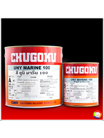 CHUGOKU UNY MARINE 100 CLEAR ชูโกกุ ยูนิ มารีน 100 เคลียร์