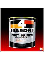 4 SEASONS Grey Primer โฟร์ซีซั่นส์ สีรองพื้นเทากันสนิม