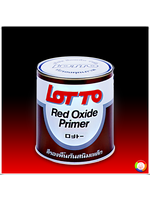 Lotto Red Oxide Primer ลอตโต เรดอ๊อกไซด์ ไพรเมอร์