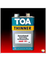 Thinner No. 91 ทีโอเอ ทินเนอร์ เบอร์ 91 สำหรับสีทนความร้อน