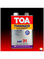 TOA Thinner No. 31 ทีโอเอ ทินเนอร์ เบอร์ 31 สำหรับสีอีพ็อกซี่ 2 ส่วน