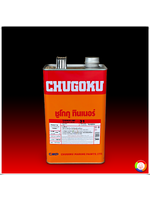 CHUGOKU THINNER CMP-31 ทินเนอร์ผสมสีอีพ็อกซี่ ชูโกกุ ซีเอ็มพี-31