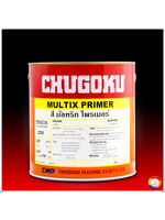 CHUGOKU MULTIX PRIMER ชูโกกุ มัลทิก ไพร์เมอร์