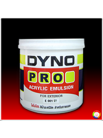 Dyno Pro Acrylic Emulsion For Exterior สีน้ำภายนอกไดโนโปร