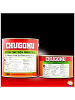 CHUGOKU EPICON ZINC RICH PRIMER B-2 ชูโกกุ อิพิคอน ซิงค์ ริช ไพร์เมอร์ บี-2
