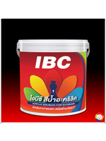 IBC Acrylic Emulsion for Exterior สีน้ำอะคริลิคไอบีซี สำหรับภายนอก