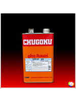 CHUGOKU THINNER CMP-21 ทินเนอร์ผสมสีน้ำมัน ชูโกกุ ซีเอ็มพี-21