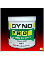 Dyno Pro Acrylic Interior Emulsion ไดโนโปร สีน้ำภายใน