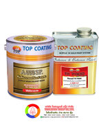 BOZZGOLD A888 S.P. สีอะคริลิกเคลือบเงาทองคำเปลว