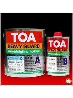 TOA Top Guard ทีโอเอ ท็อปการ์ด สีทับหน้าอะคริลิก โพลียูรีเทน 2 ส่วน สำหรับงานภายนอก