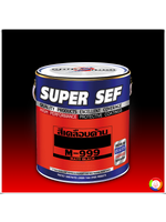 SUPER SEF MATT ENAMEL สีเคลือบด้าน ซูเปอร์เซฟ