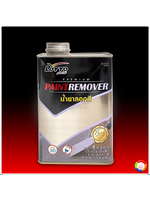 Lotto Paint Remover น้ำยาลอกสีลอตโต