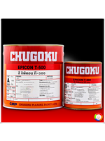CHUGOKU EPICON T-500 ชูโกกุ อิพิคอน ที-500