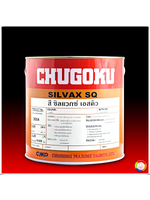 CHUGOKU SILVAX SQ ชูโกกุ ซิลแวกซ์ เอสคิว